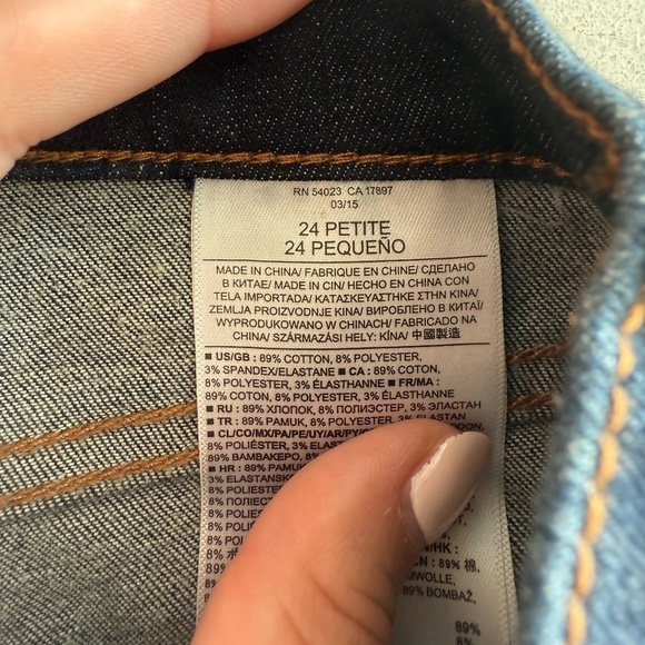 Banana Republic Blue Skinny Jeans Size 24 - Picture 4 of 4